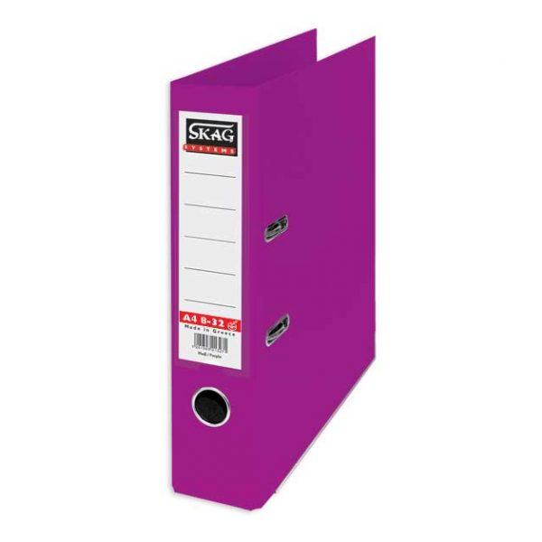 213271_LAF_SKAG_Systems_8-32_Purple