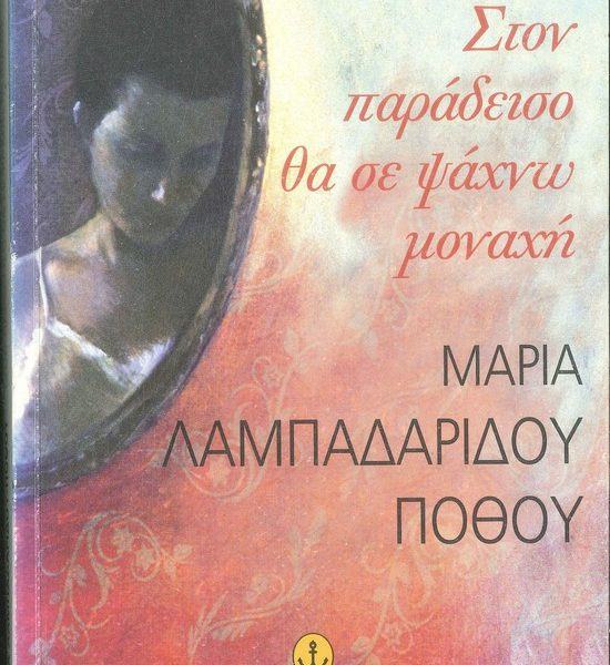 Image00005