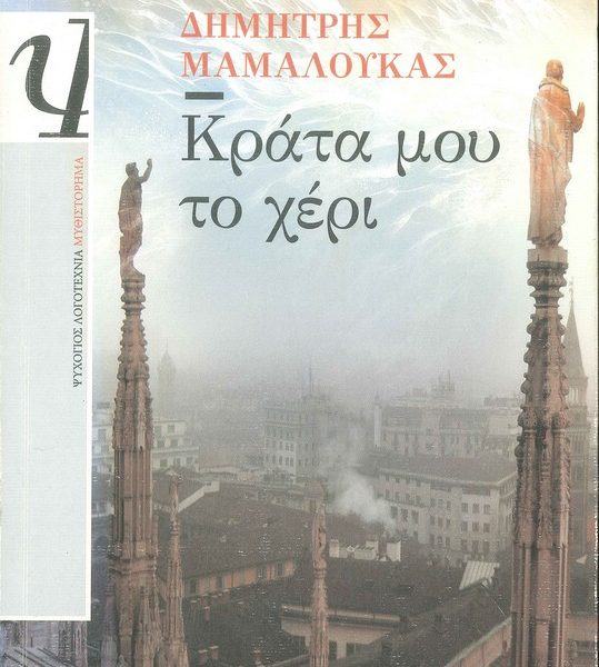 Image00014