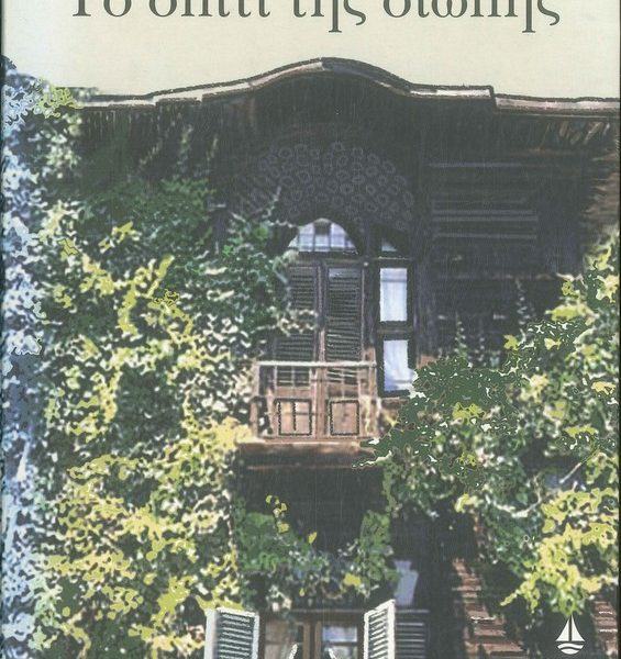 Image00038